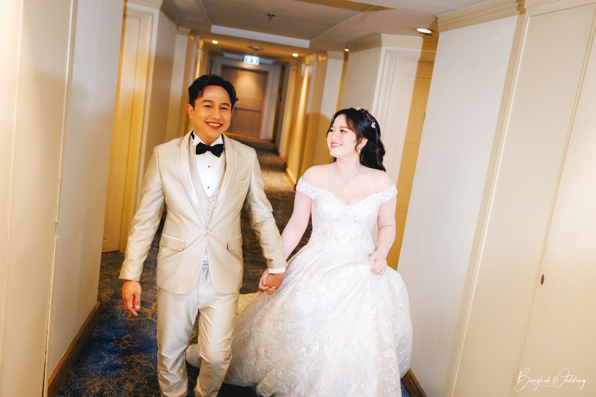 ชุดแต่งงาน